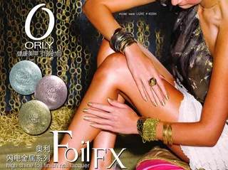 蝶鱼广告图图片