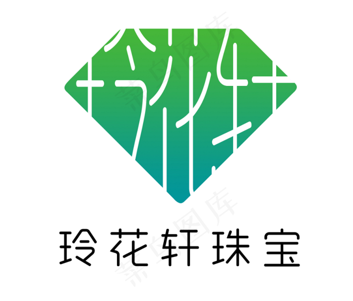 玲花轩珠宝企业公司品牌logo