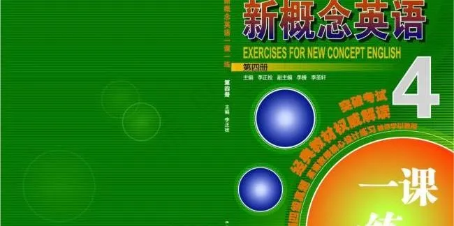 图书封面图片ai矢量模版下载