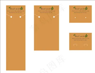 森系可爱饰品包装卡片图片