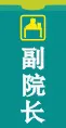 29cdr矢量模版下载