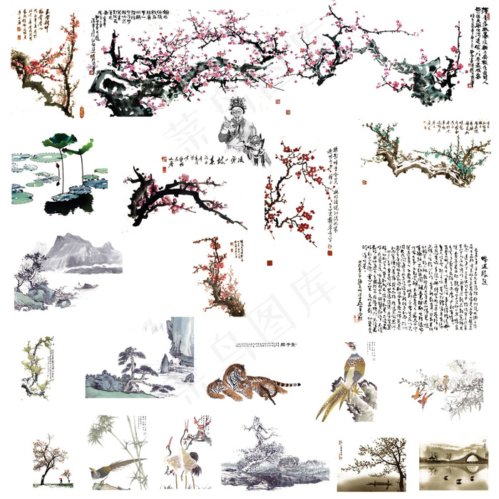 中国水墨画设计元素psd分层素材