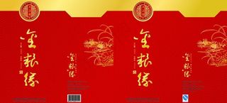 酒类包装图片