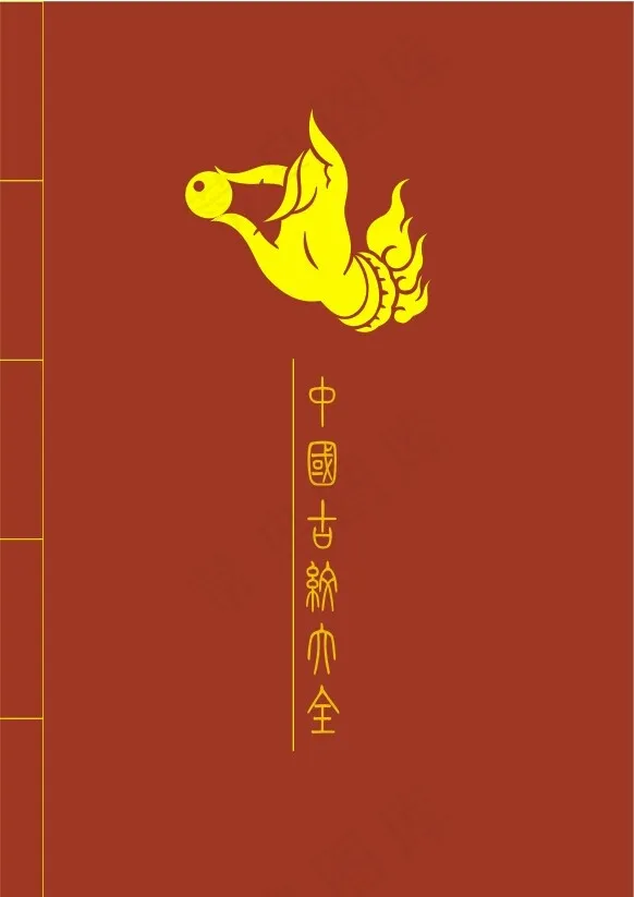 中国古代花纹全集cdr矢量模版下载