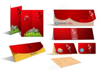 精美的邀请函贺卡设计