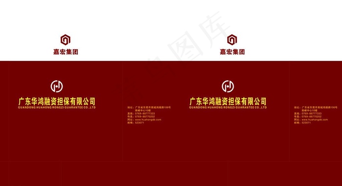 手提袋图片cdr矢量模版下载