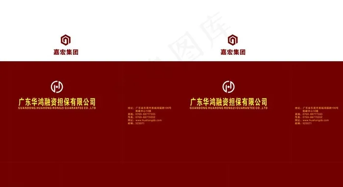 手提袋图片cdr矢量模版下载