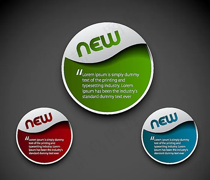 新品上市标签图片eps,ai矢量模版下载