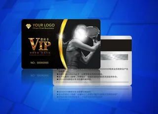 健身房vip会员卡