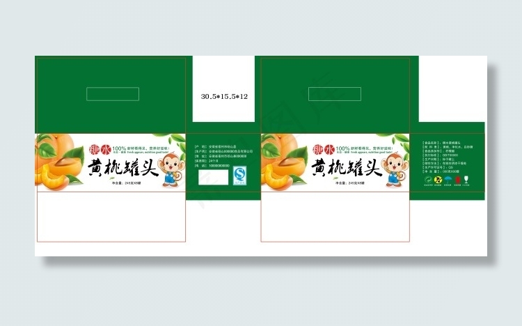 黄桃罐头(10984X4872(DPI:300))psd模版下载