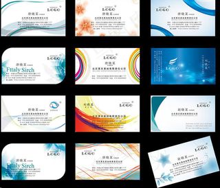 炫丽花纹名片PSD素材