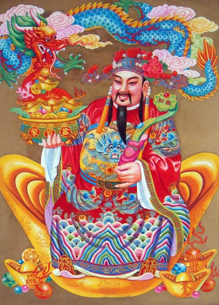 招财进宝