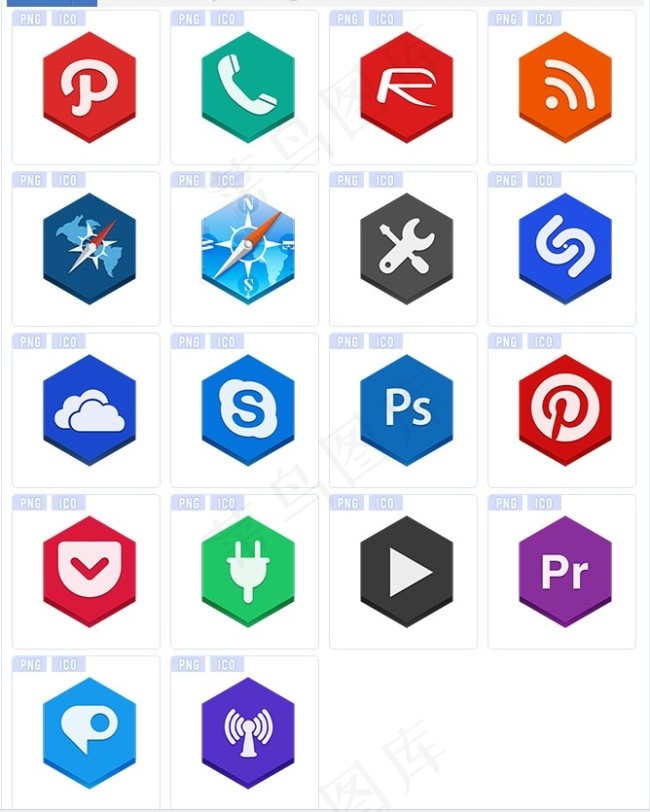 六边形立体手机图标