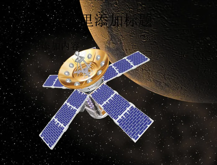 3D卫星47