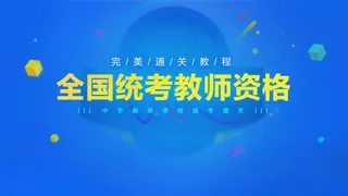 开机页banner