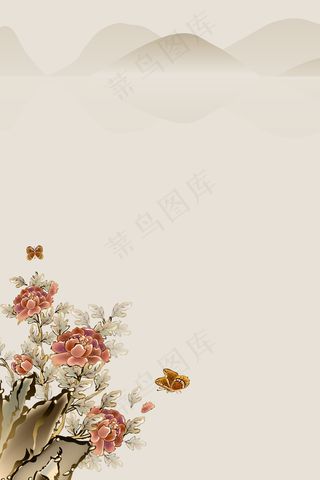 复古中式水墨中国风展板海报背景图