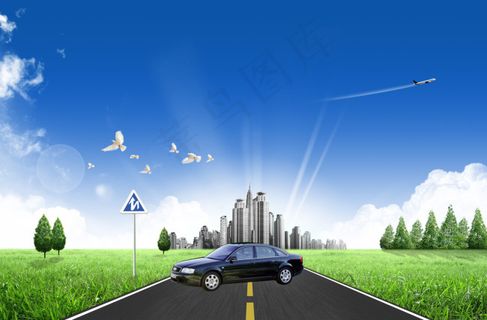 城市草地蓝天公路背景素材