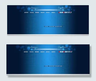 设计类装修店铺模板