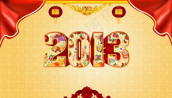 2013年春节联欢晚会背景PSD素材