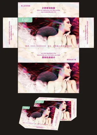 美容SPA广告纸巾包装盒