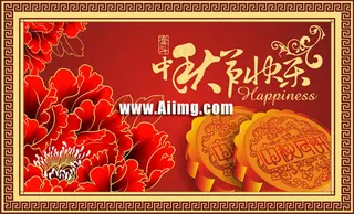 中秋节月光海报设计矢量图