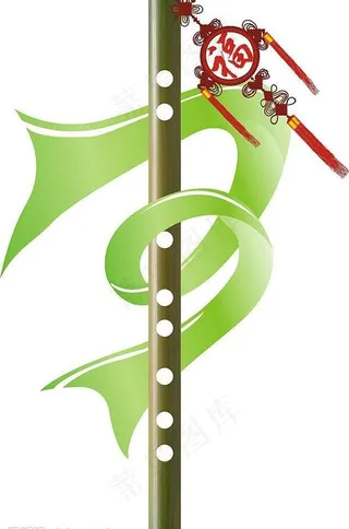 矢量乐器.CDR 矢量 乐器 笛...