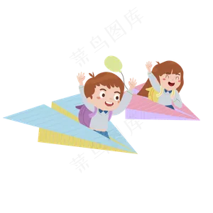 小清新乘坐纸飞机的俩个小学生可小清新乘坐纸飞机的俩个小学生可