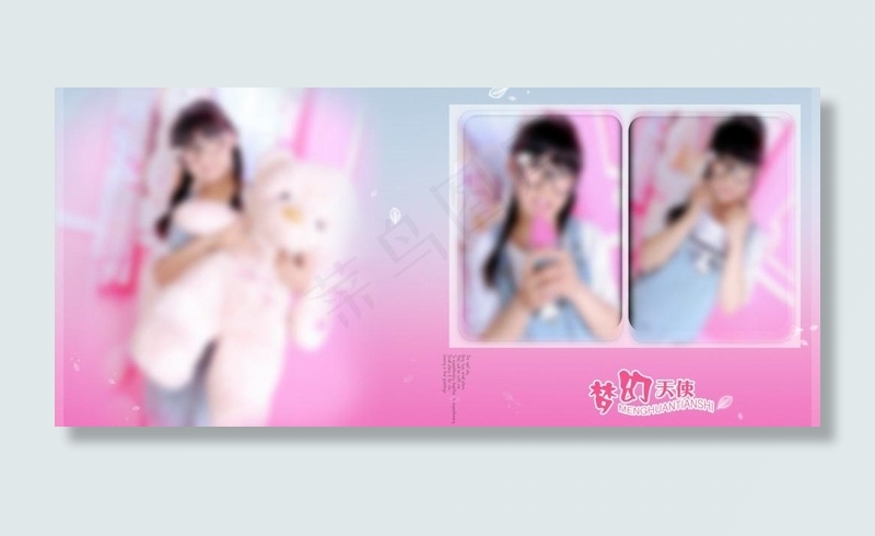 写真模板图片(5080X2540(DPI:254))psd模版下载