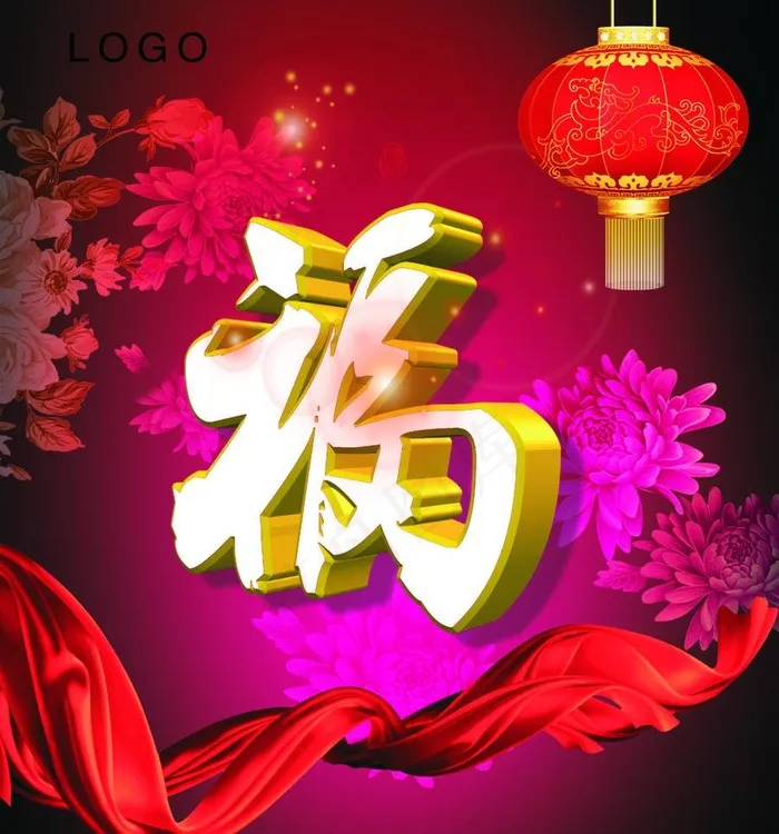 节日素材图片cdr矢量模版下载