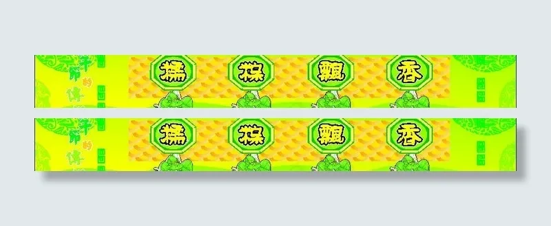 端午节横幅图片cdr矢量模版下载