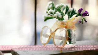 2014年4月份日历图片