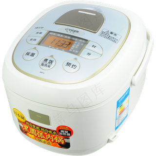 电饭煲淘宝海报png素材免抠图片