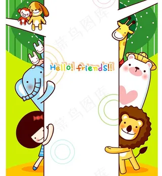 躲在大树后的小动物图片