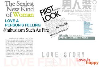 男人装 字体 杂志图片