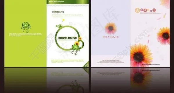 梦幻展板背景图片