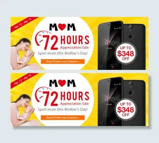 外贸电商母亲节header