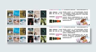 婚纱影楼宣传画册图片