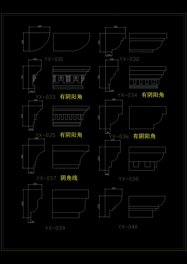 欧式CAD檐线条cad图纸