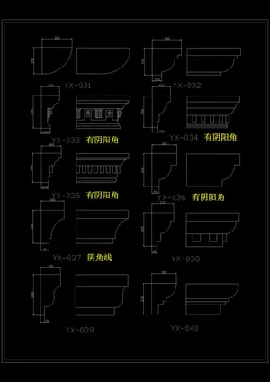 欧式CAD檐线条cad图纸