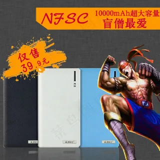 英雄联盟人物促销海报