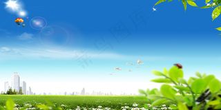 城市绿色户外风景背景