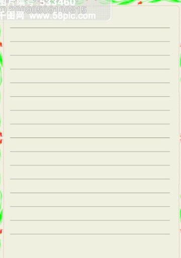 粉灰色 矢量 信纸