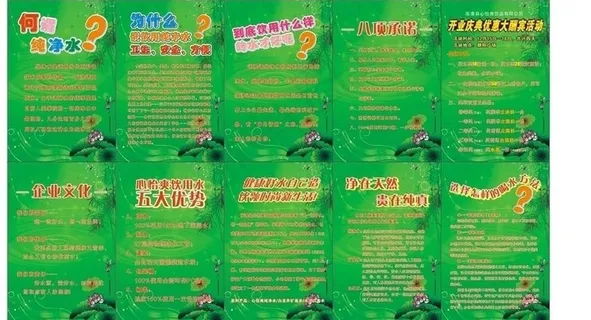 心怡爽图片 心怡爽图片