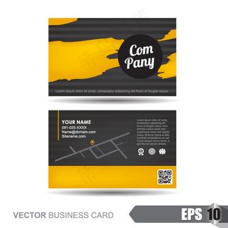 时尚商务名片设计矢量图