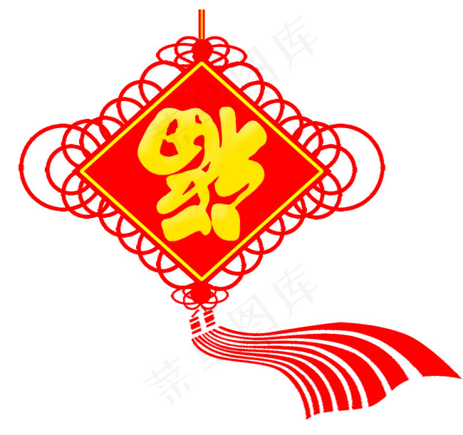 新年福字中国结psd模版下载