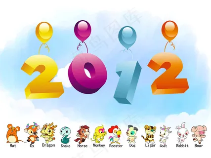 2012十二生肖猪PSD儿童台历