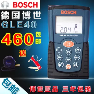 仪器主图 科技主图 质感主图 高品质主图