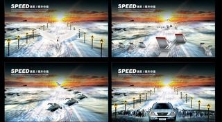 科技背景企业文化展板设计PSD素材