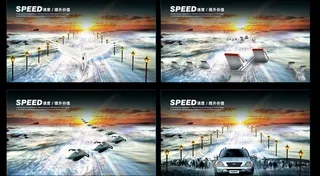 科技背景企业文化展板设计PSD素材