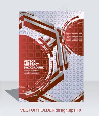 动感潮流背景03-矢量素材